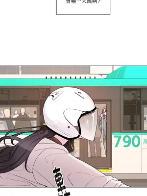 Kill Switch 1-55話[完結]_001018