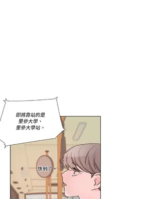 Kill Switch 1-55話[完結]_001019