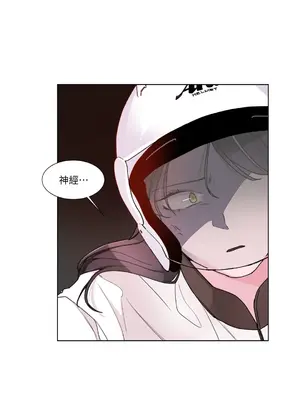 Kill Switch 1-55話[完結]_001022