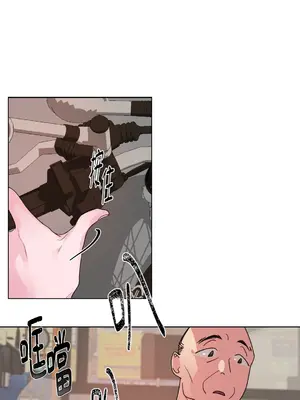 Kill Switch 1-55話[完結]_001023