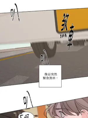 Kill Switch 1-55話[完結]_001024