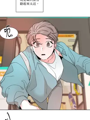 Kill Switch 1-55話[完結]_001026