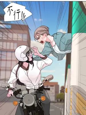 Kill Switch 1-55話[完結]_001027