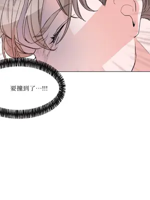 Kill Switch 1-55話[完結]_001028