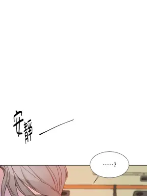 Kill Switch 1-55話[完結]_001029