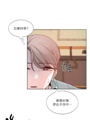 Kill Switch 1-55話[完結]_001030