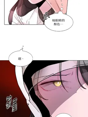 Kill Switch 1-55話[完結]_001032