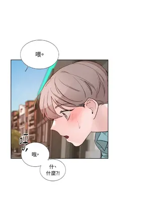 Kill Switch 1-55話[完結]_001033