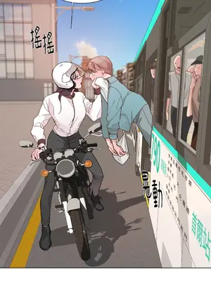 Kill Switch 1-55話[完結]_001034