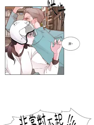 Kill Switch 1-55話[完結]_001036