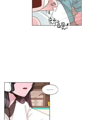 Kill Switch 1-55話[完結]_001037