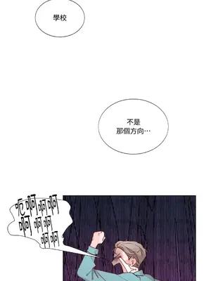 Kill Switch 1-55話[完結]_001038