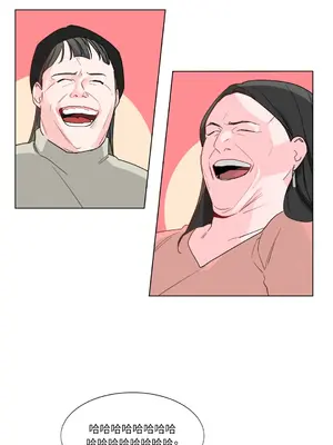 Kill Switch 1-55話[完結]_001042