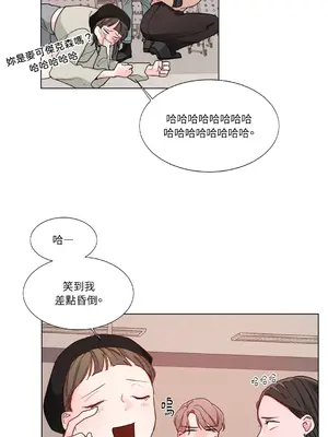 Kill Switch 1-55話[完結]_001043