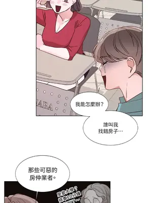 Kill Switch 1-55話[完結]_001045