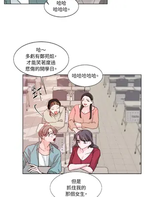 Kill Switch 1-55話[完結]_001046