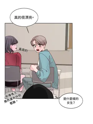 Kill Switch 1-55話[完結]_001047