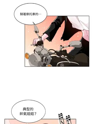 Kill Switch 1-55話[完結]_001048