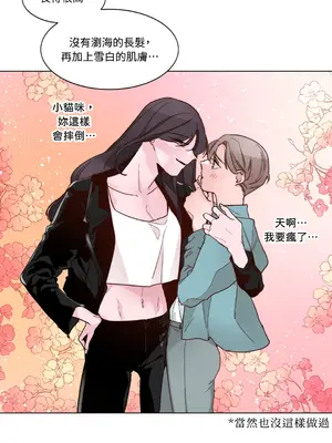 Kill Switch 1-55話[完結]_001050