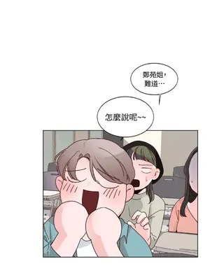 Kill Switch 1-55話[完結]_001051