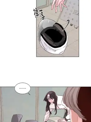 Kill Switch 1-55話[完結]_001054