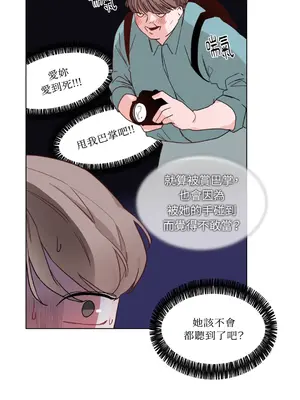 Kill Switch 1-55話[完結]_001056