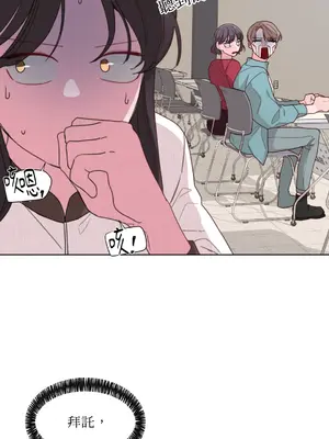 Kill Switch 1-55話[完結]_001057