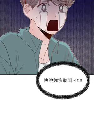 Kill Switch 1-55話[完結]_001058