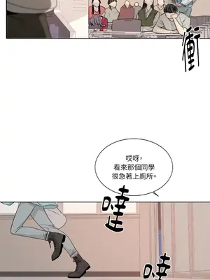 Kill Switch 1-55話[完結]_002002