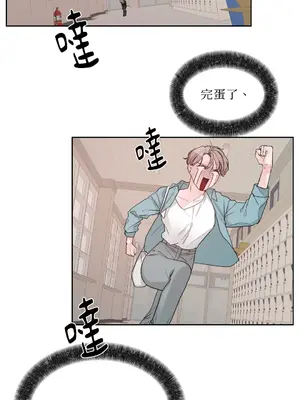 Kill Switch 1-55話[完結]_002004