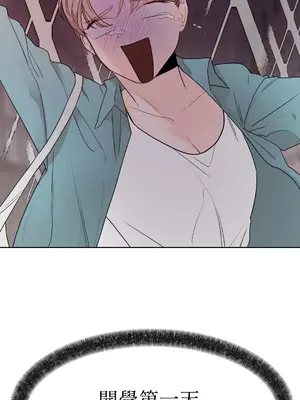 Kill Switch 1-55話[完結]_002005