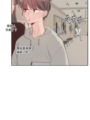 Kill Switch 1-55話[完結]_002006