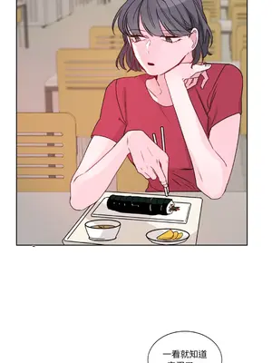 Kill Switch 1-55話[完結]_002013