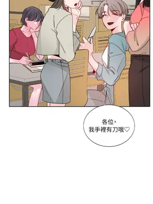 Kill Switch 1-55話[完結]_002014