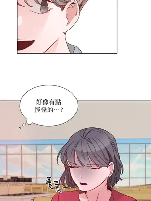 Kill Switch 1-55話[完結]_002015