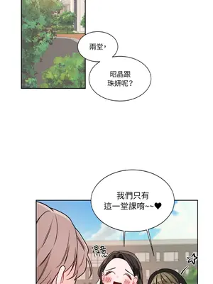 Kill Switch 1-55話[完結]_002017