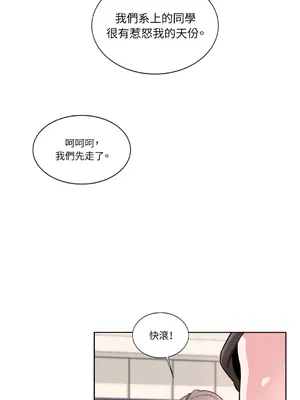 Kill Switch 1-55話[完結]_002018