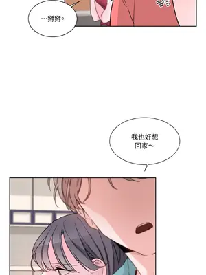 Kill Switch 1-55話[完結]_002019