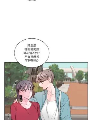 Kill Switch 1-55話[完結]_002020