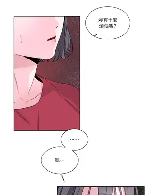 Kill Switch 1-55話[完結]_002021