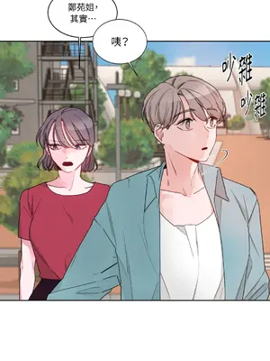 Kill Switch 1-55話[完結]_002023