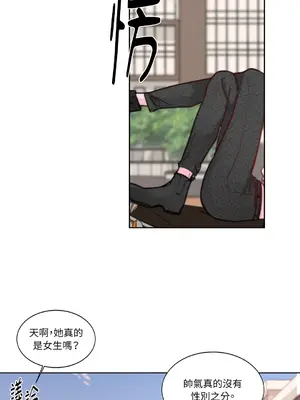 Kill Switch 1-55話[完結]_002025