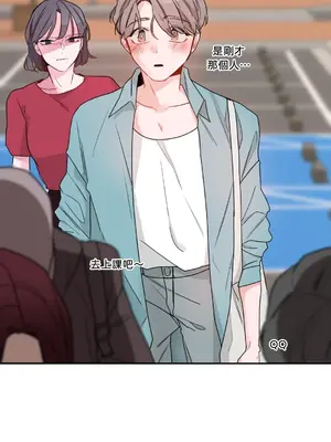 Kill Switch 1-55話[完結]_002027