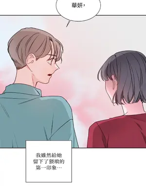 Kill Switch 1-55話[完結]_002028