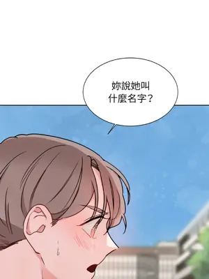 Kill Switch 1-55話[完結]_002029