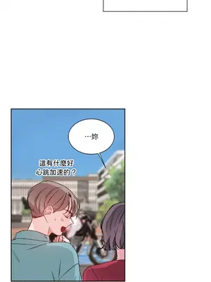 Kill Switch 1-55話[完結]_002030