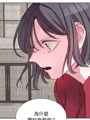 Kill Switch 1-55話[完結]_002031