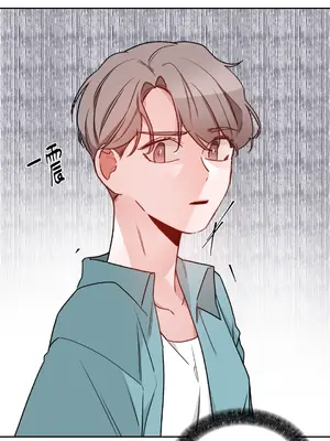 Kill Switch 1-55話[完結]_002032