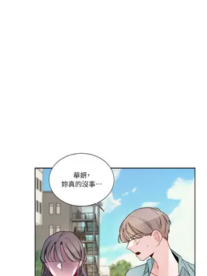 Kill Switch 1-55話[完結]_002033