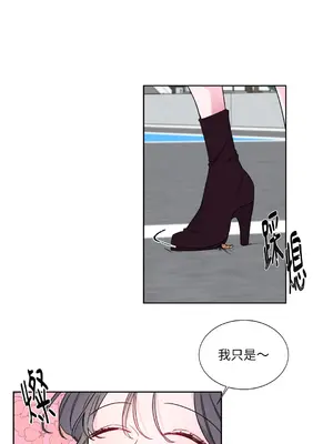 Kill Switch 1-55話[完結]_002034